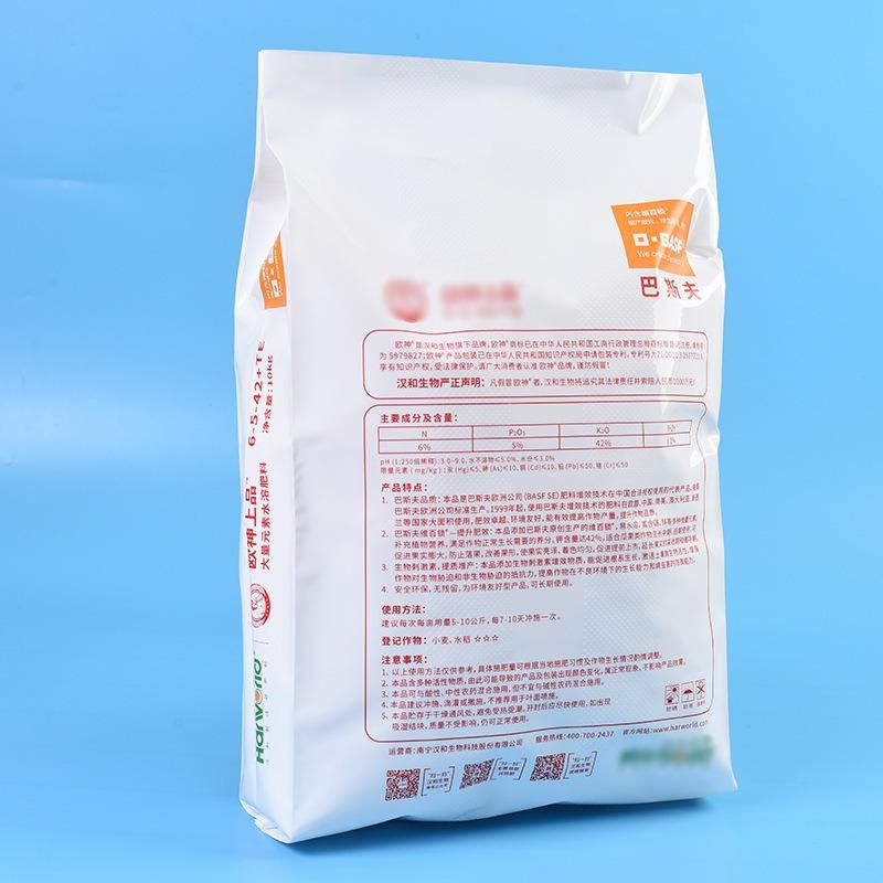 New Design Printing Recyclable BOPP Laminated PP Woven PE Urea Fertilizer Price 50kg Bag