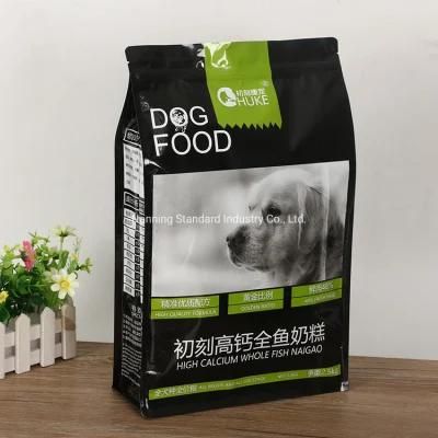 Heat Seal Cat Dog Food Bag BOPP Laminated PP PE PA 8 Sides Seal Stand up with Zipper