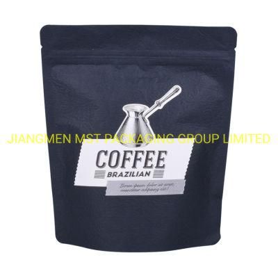 Exquisite Stand-up Frosted Kraft Paper Coffee Bean Packaging Bags