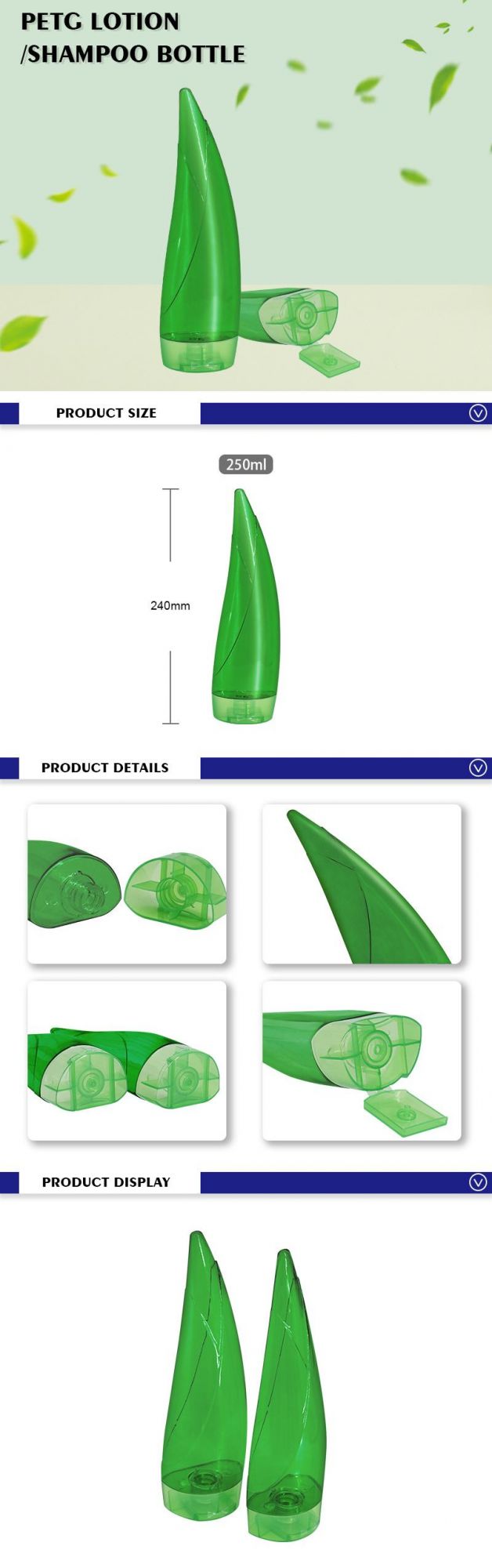 Customized Green 250ml PETG Lotion Empty Shampoo Bottles