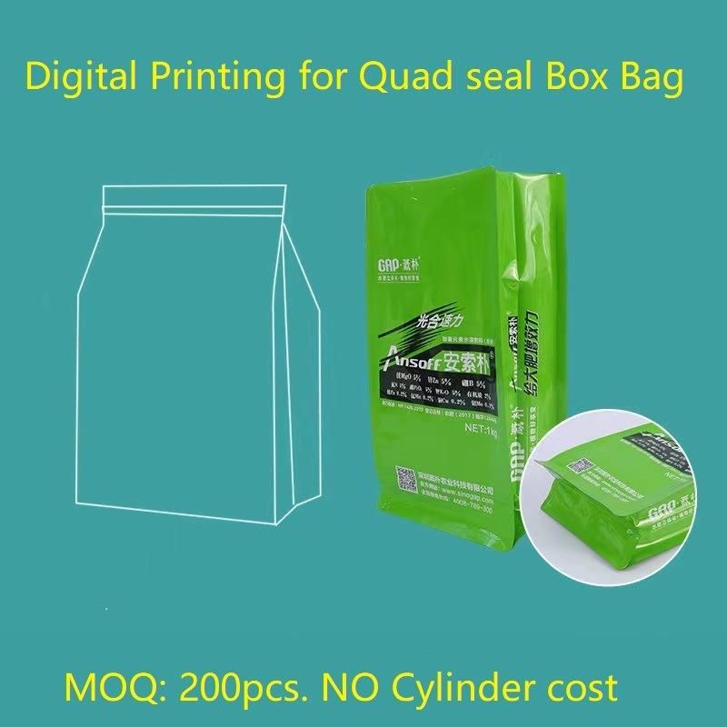 Digital Printing Pouch Digital Printing Bag