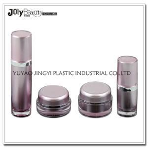 50ml Skin Care Product Containers Airless Pump Bottle Frosted with Print
