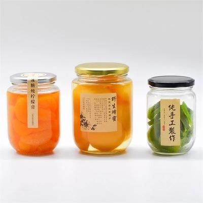 50 Ml 100 Ml Round Food Container Glass Jar Transparent Storage Bottle with Lid