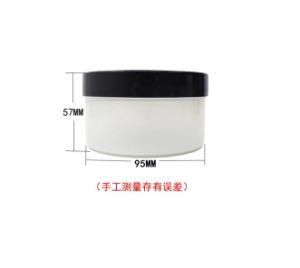 100ml 250ml 300ml Cosmetics Cream Container Empty PP Plastic Jar for Face Care