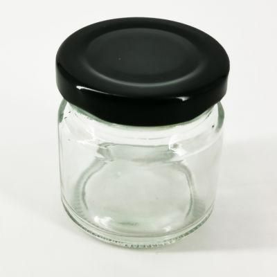 25ml 35ml 50ml Mini Glass Mason Jars for Wedding Honey