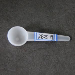 1g HDPE Plastic Spoon for Powder