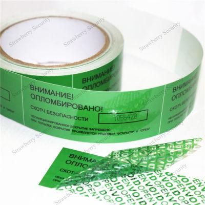Tamper Evident Security Packing Tapes with Serial No