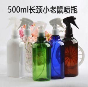 500ml Pet Plastic Longneck Trigger Mist Spray Cleaning Cosmetic Packing Bottle