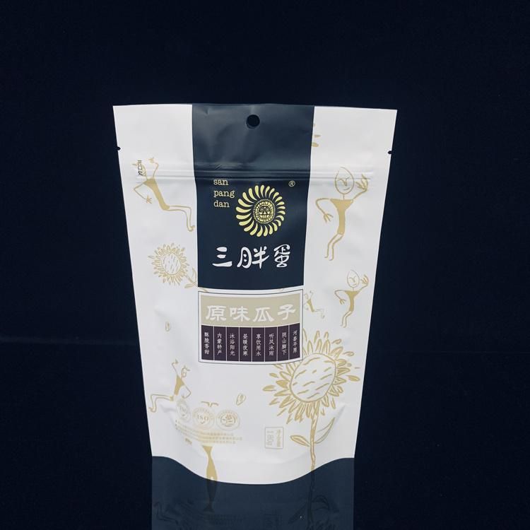 High Food Grade Quality Plastic Three Side Seal Zipper Lock Tobacco Pouch Tea Packaging Bags
