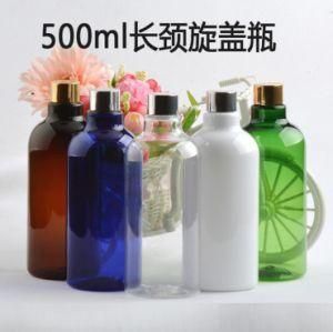 500ml Pet Plastic Longneck Cosmetic Lotion Shampoo Toner Perfume Packing Bottle Gold and Silver Screw Cap