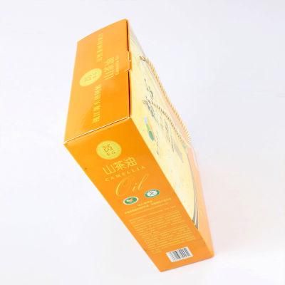 Corrugated Paper Yellow Packaging Box