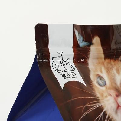 Custom Plastic Pet Bag for Dog Food Packaging OEM Dog Feed Bags with Zipper