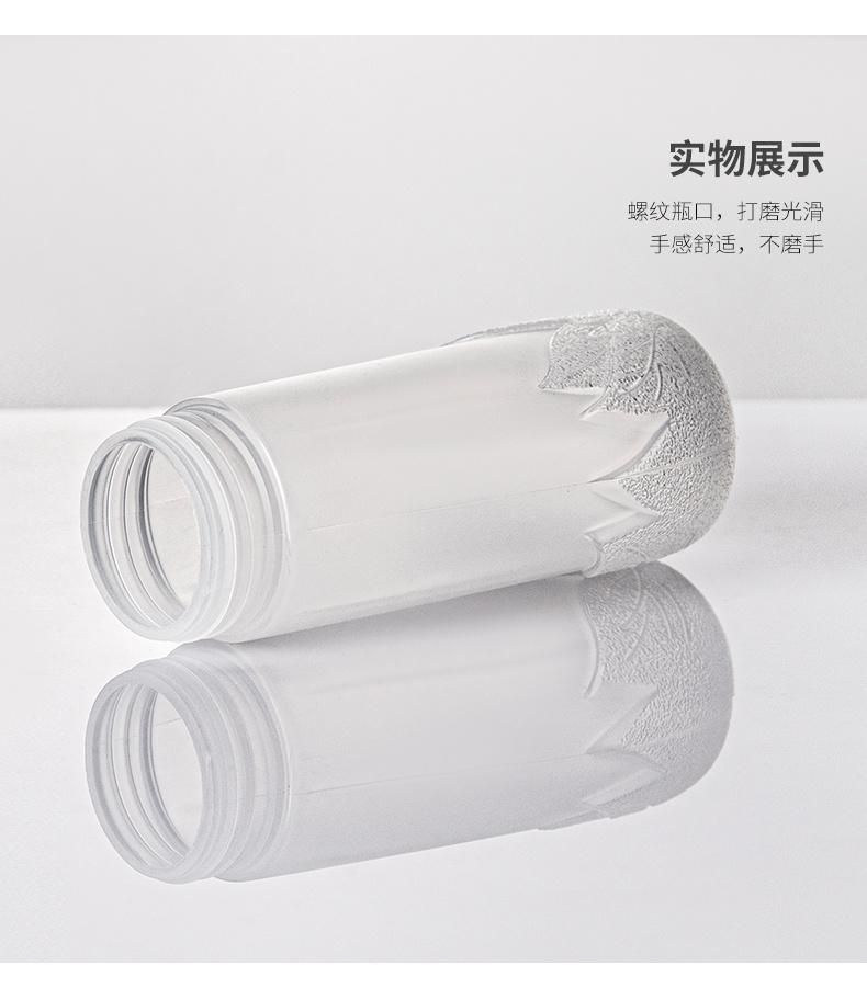 500g 16oz Plastic Squeeze Bottle for Honey and Syrup Hot Filling