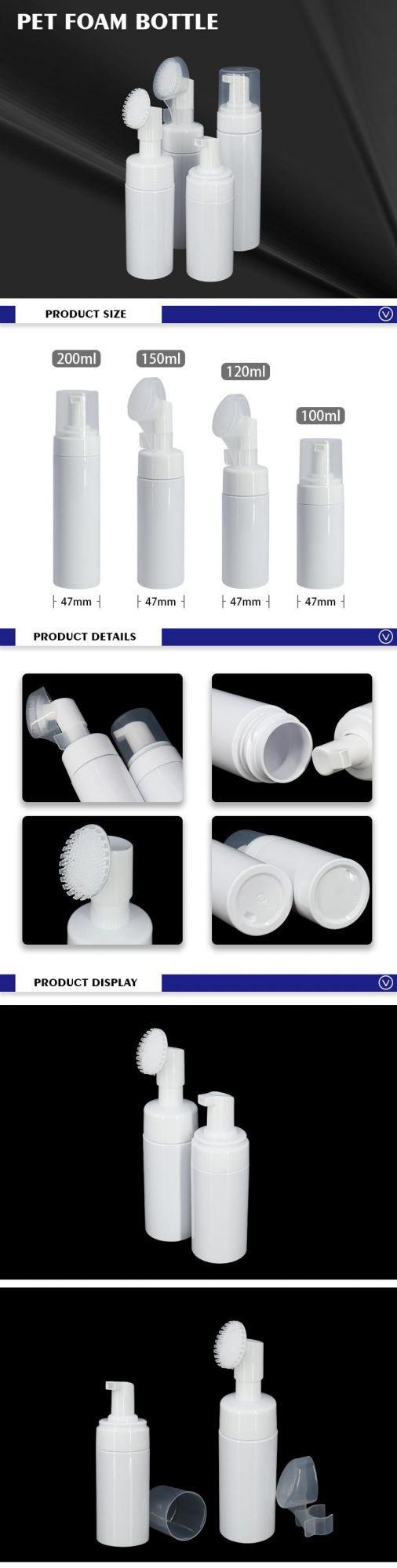 Whole Sale China Manufacturer Empty 200ml 150ml 120ml 100ml Plastic Foam Lotion Pump Bottle with Brush