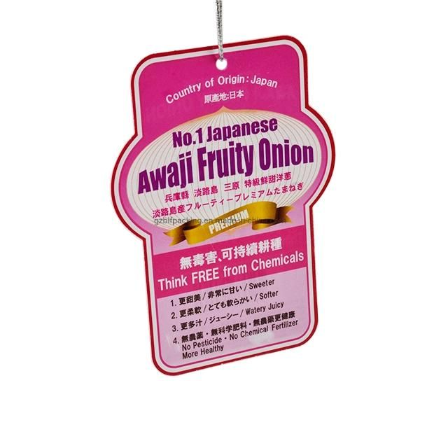 Customized Kraft Paper Swing Tag