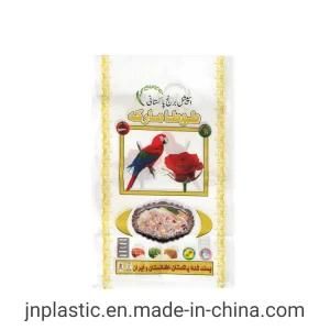 Laminated PP Woven Bag for Rice Salt Cement Fertilizer Packaging