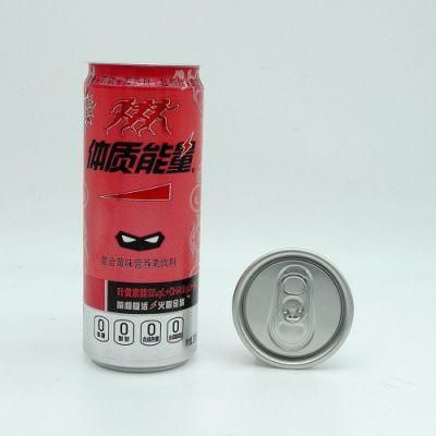 Sleek 330ml Energy Drink Cans and 202 Ends