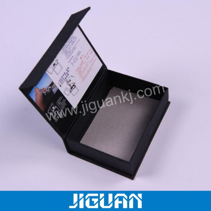 Custom Cardboard Body Lotion Packaging Paper Box