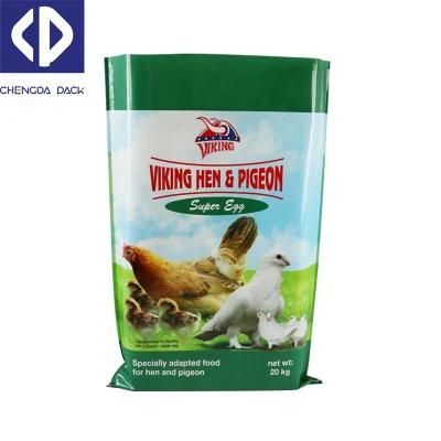 20kg 50kg BOPP Laminated Plastic Woven PP Bag for Agriculture Fertilizer Grain Feed Packing