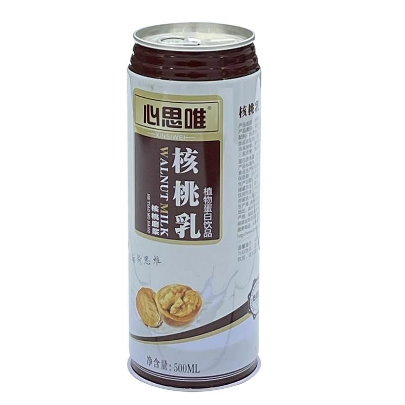 6173# 500ml Tin Can Empty Beverage Can for Soft Drink