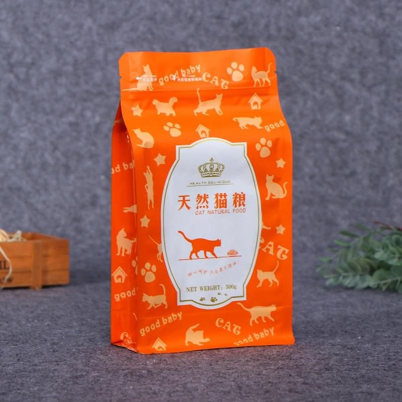 Printed Aluminum Foil Lined Plastic Block Bottom Pet Food Bag Packaging for Dog