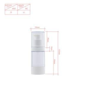 15ml Cosmetic Pacakging Skincare Facial Serum Lotion Airless Bottle
