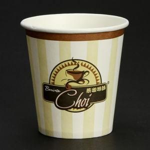 Disposable Paper Cup for Hot Coffee