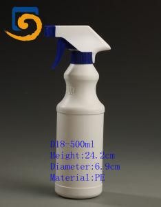 D18 HDPE Plastic Trigger Pump/Mist Spray Bottle/Container 500ml