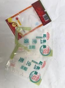 Three Sides Seal Clear Nylon Lamination Plastic Food Packing Vacuum Storage Bag