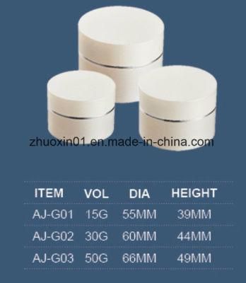 15g 30g 50g 60g Clear Acrylic Jar Day Cream Jar Plastic Cosmetic Jar