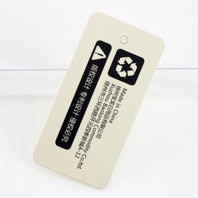 Wholesale China Garment Custom Swing Tag Retail Hangtag