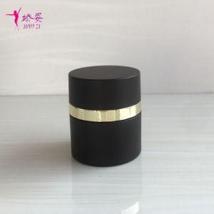 50g Black Round Straight Airless Cream Jar for Skin Care Packaging