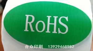 Customized Adhesive Sticker RoHS Label Manufacturer