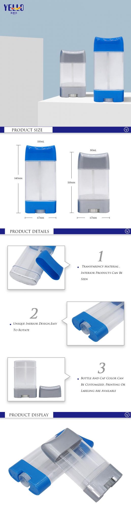 Factory Skincare Packaging PS Sunscreen Stick Bottle 110ml 80ml Customizable Sunscreen Cream Bottle