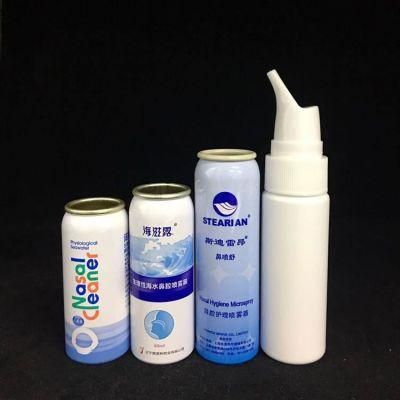 2020 The Best Price Nasal Spray Bottle with Nozzle and Cap