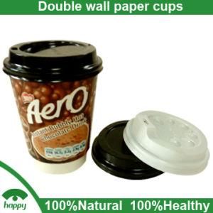 Double Wall Cup with Lid