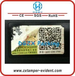 Eggshell Security Seal Sticker