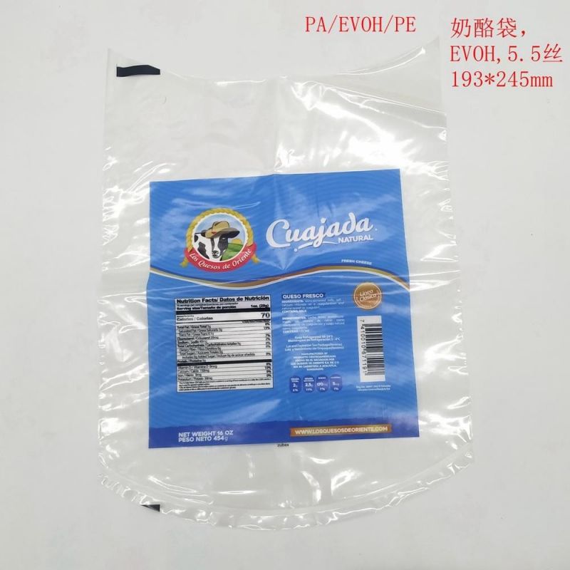 Odorless High Barrier K-Pet Packaging Bag