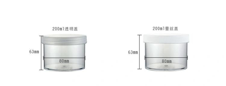 Cosmetic 200g PS Cosmetic Wide Mouth Plastic Jar