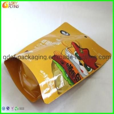 Food Grade Stand up Pouch Zip Lock Brown Kraft Paper Packing Food Bag