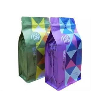 Custom Printed Stand up Pouch Zipper Seal Coffee Bean Packaging Bag