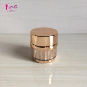 15g Round Straight Cosmetic Acrylic Cream Jar for Skin Care Packing