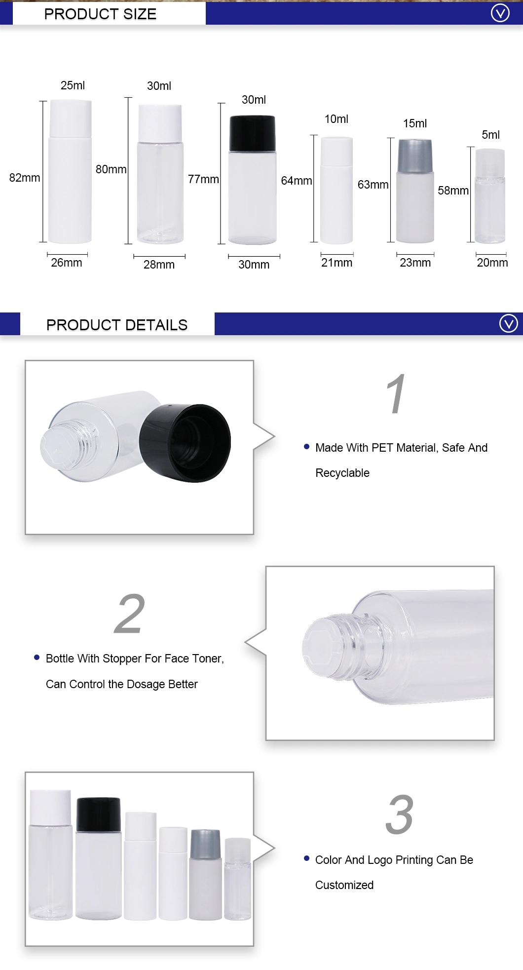 5ml 10ml 15ml Wholesale Small Plastic Lotion Bottle, Empty Cosmetic Packaging Sample Toner Bottle