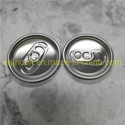 Aluminum Material Can Lids Easy Open Lids for Sell