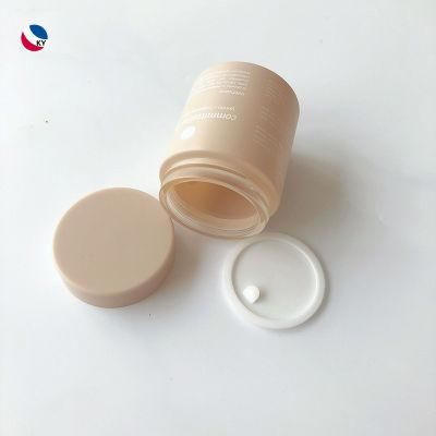 Custom Face Glass Cream Jar 100ml 120ml Clear Frosted Matte Tan Empty Luxury Glass Cosmetic Jars