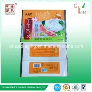 Back Seal Frozen Food Packaging Bag for Dumpling