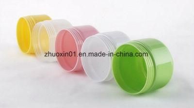 PP Double Layers Cream Bottle Jar for Cosmetic Packaging