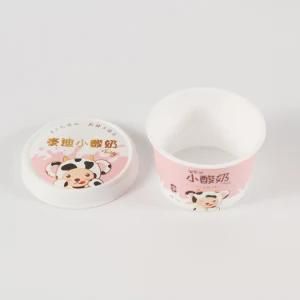 Iml Customized Logo New Design Round Container Box with Lid Spoon for Ice Cream