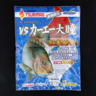 Printed Plastic Bag for Fish Lures Packaging with Zipper