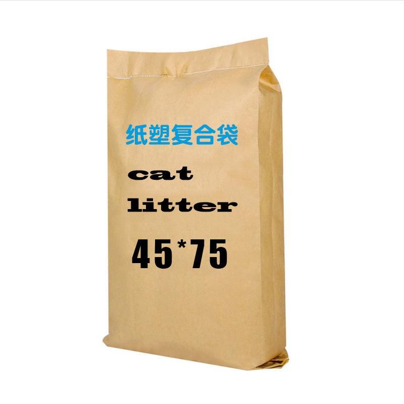 Biodegradable Kraft Paper PP Woven Cat Litter Packaging Bag with Customized Logo